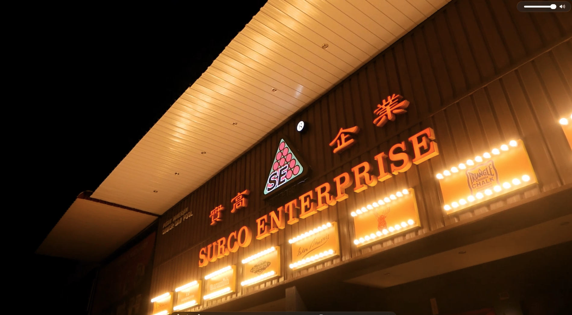 SURCO Enterprise storefront